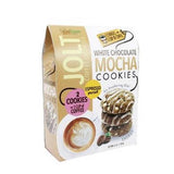Jolt Coffee Energy Cookies