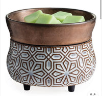 Arome 2-in-1 Fragrance Warmers