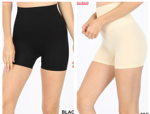 Tummy Control Seamless Shorts