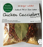 Healthy Gourmet Kitchen Crock or Instant Pot Seasonings