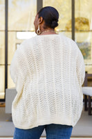 Seeing Patterns Loose Fit Knit Sweater In Cream