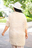 Work This Out Longline Cardigan In Natural